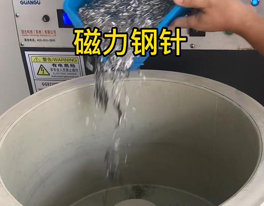 长垣不锈钢箍用钢针