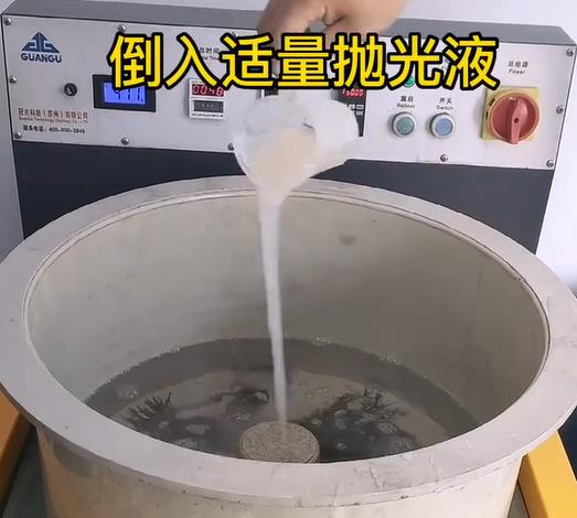 抛光液增加长垣不锈钢机械配件金属光泽